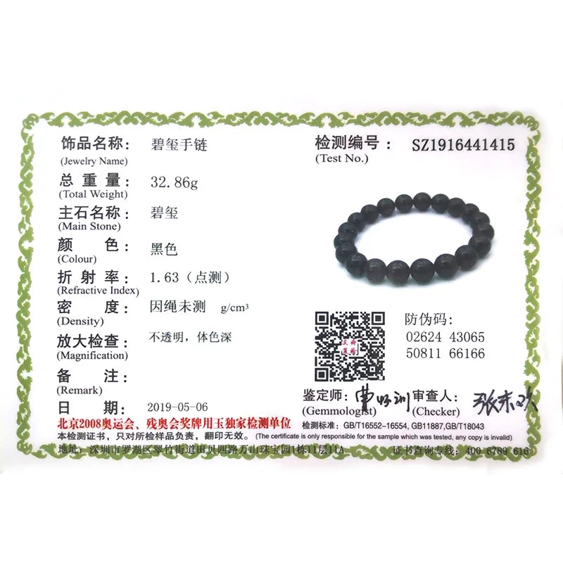 Natural Black Tourmaline Bracelet 6 8 10 mm Stone Beads Bracelet Gem Stone Energy Bracelet Men Yoga Energy Handmade Women Gift